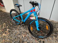 Cube Kinderfahrrad - 21 Gang - 24 Zoll Hessen - Friedrichsdorf Vorschau