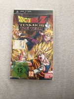 Dragonball z tenkaichi Tag Team psp Baden-Württemberg - Pforzheim Vorschau