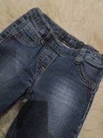 S. Oliver hose Jeans 116 Gummibund Saarland - Neunkirchen Vorschau