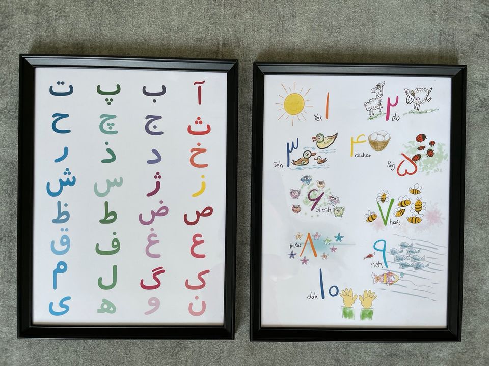 2 x Kinder Poster Alphabet + Zahlen Farsi persisch A3 Montessori in Berlin