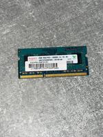 Hynix 2GB DDR3 SO-DIMM RAM – PC3-10600S Berlin - Marienfelde Vorschau