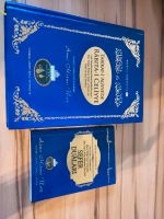 Islam Cübbeli Ahmet Hoca kitapları Baden-Württemberg - Oberderdingen Vorschau