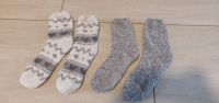 Kuschelsocken Baden-Württemberg - Ludwigsburg Vorschau