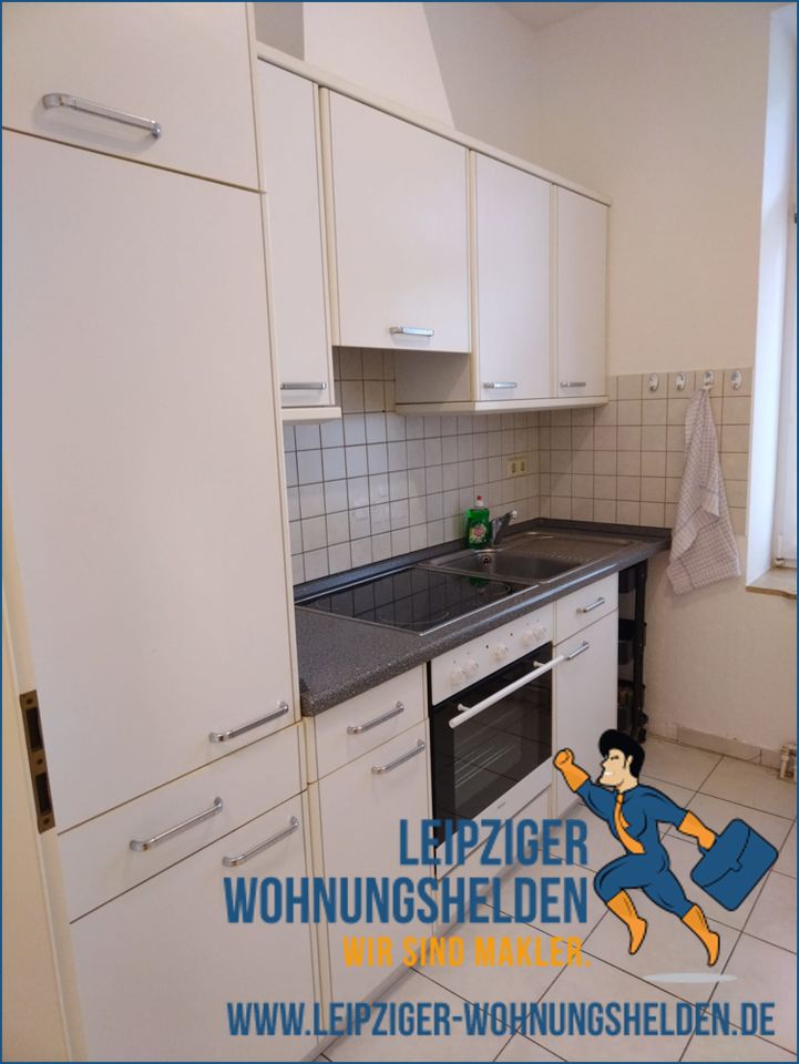 Schicke möblierte 2-Zimmer-Wohnung - direkt einziehen und sofort wohlfühlen! in Leipzig