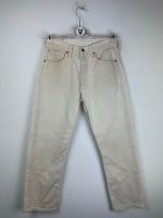 Vintage Levi´s Jeans - Retro Hose -Oldschool -501er - Gr. W32/L34 Niedersachsen - Neuenhaus Vorschau