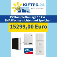 Photovoltaik Komplettanlage 10 kWp mit SMA Wechselrichter und Speicher Baden-Württemberg - Eberstadt Vorschau