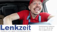 Job gesucht? Werde Kraftfahrer m/w/d für Absetzer/Abroller! Baden-Württemberg - Laupheim Vorschau