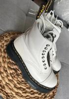 Dr. Martens Nordrhein-Westfalen - Hagen Vorschau