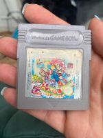 Super Mario Land 2: 6 Golden Coins Saarbrücken-Halberg - Güdingen Vorschau