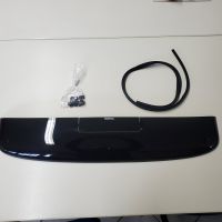 Honda CIVIC Windabweiser Schiebedach with Flap ab Bj.: 10/91 Wuppertal - Cronenberg Vorschau