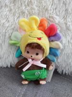 Monmonichi - Monchhichi - Bebichhichi - Sonne - Regenbogen Dortmund - Eving Vorschau