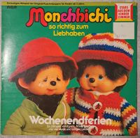 Schallplatte Monchhichi Vinyl Hessen - Offenbach Vorschau