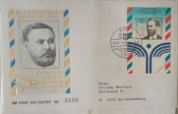 Briefmarken Sammlung Niedersachsen - Hermannsburg Vorschau