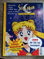 Sailor Moon verschiedene Hefte Saarland - Nalbach Vorschau