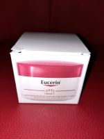 Eucerin Creme F ph5 , trockene empfindlich Haut Rodenkirchen - Sürth Vorschau