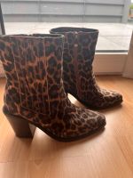 Stiefeletten Leoparden Look - Designer Schuhe NEU!!! Baden-Württemberg - Ebenweiler Vorschau
