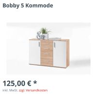 Bobby 5 Kommode Niedersachsen - Buxtehude Vorschau