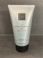 NEU Rituals The Ritual of Samurai Sport Ice Shower Gel 70 ml Bielefeld - Joellenbeck Vorschau