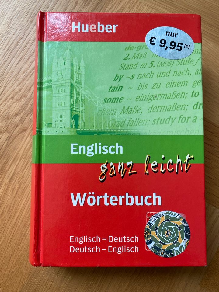 Englisch-Deutsches und Deutsch-Englisches Wörterbuch Dictionary in Bremen