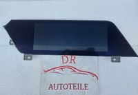 BMW Z4 G29 BILDSCHIRM CENTRAL INFORMATION DISPLAY MONITOR 10.25" Nordrhein-Westfalen - Werne Vorschau