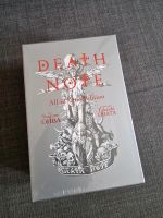 Manga Death Note All in One Edition Neu Berlin - Tempelhof Vorschau