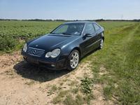 Mercedes-Benz C200 Sportcoupe Panoramadach Nordrhein-Westfalen - Uedem Vorschau