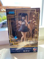 Fate/Grand Order Luminasta Foreigner (Yang Guifei) anime Figur Nordrhein-Westfalen - Legden Vorschau