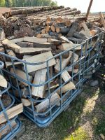 Brennholz zu verkaufen Kr. Altötting - Garching an der Alz Vorschau