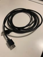 DisplayPort kabel 2m Bayern - Augsburg Vorschau