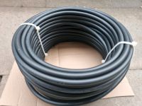 17m Kabel / Leitungen Erdkabel NYY-J 5x10 mm2 Baden-Württemberg - Sindelfingen Vorschau