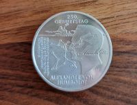20 Euro Münze BRD 2019 Silber 925 250.Geburtstag Humboldt Baden-Württemberg - Niefern-Öschelbronn Vorschau