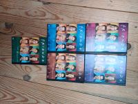 DVD Friends Sachsen - Ralbitz-Rosenthal Vorschau