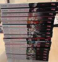 Manga Reihe: Requiem of the Rose King Komplett Baden-Württemberg - Freiburg im Breisgau Vorschau