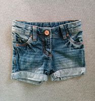 Shorts Jeans kurze Hose Brandenburg - Eisenhüttenstadt Vorschau