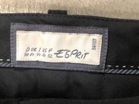 Hose, Anzugshose, Damen, Esprit in der Größe 40, schwarz Thüringen - Gerstungen Vorschau