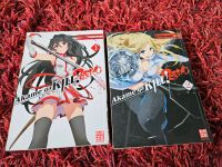 Akame ga Kill Zero 1&2 Manga Rheinland-Pfalz - Asbach Vorschau