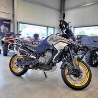 CFMOTO 800MT TOURING *Finanzierung möglich* Bayern - Landau a d Isar Vorschau