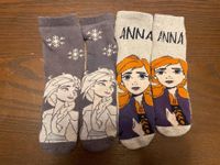 Stopper Socken Elsa & Anna / Frozen / Gr.27-30 Brandenburg - Lübben Vorschau