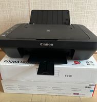 Drucker Canon Pixma Mülheim - Köln Holweide Vorschau