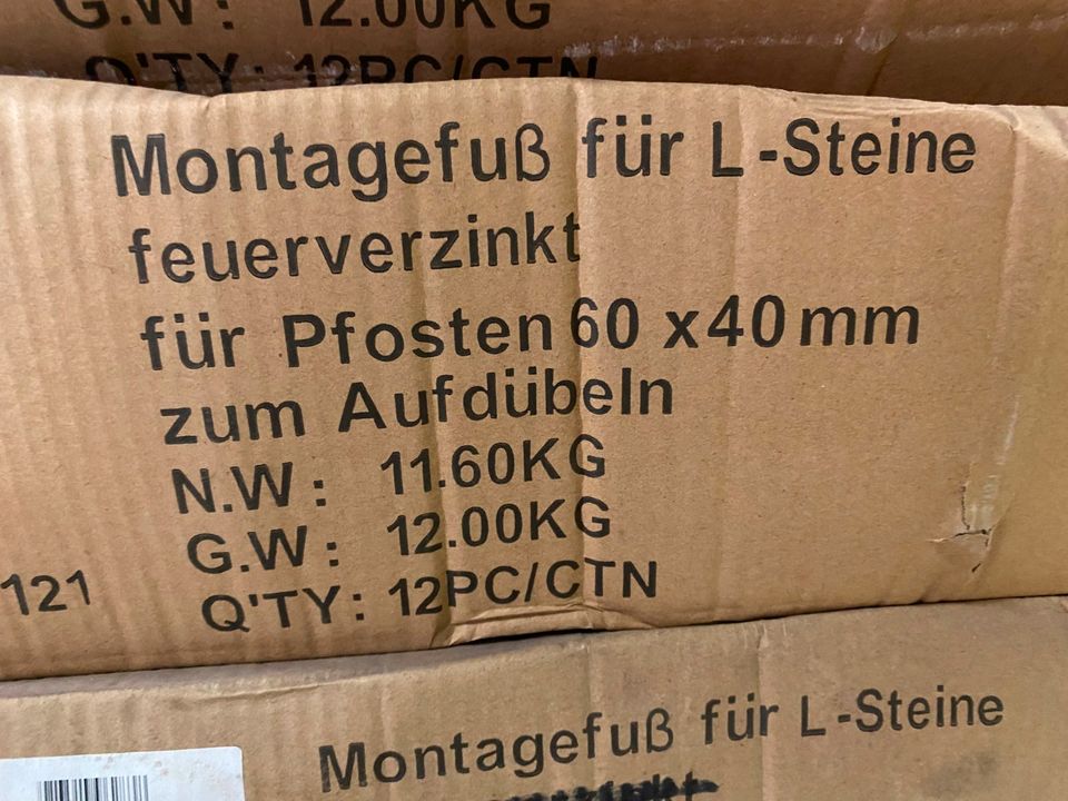 Montagefuß zum Aufdübeln für Pfosten 60x40 mm auf L-Steine in Mülheim-Kärlich