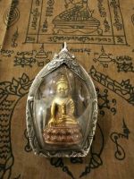 Buddha - Schutz-Amulett in antikem Silber-Gehäuse Hessen - Hanau Vorschau