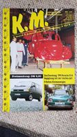 K.M. Käfer Magazin Nr. 13 VW Porsche 914 VW 411 Käferproduktion Hessen - Seeheim-Jugenheim Vorschau