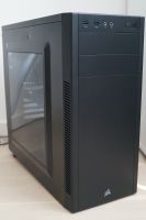 Gaming PC AMD Ryzen™ 5 / NVIDIA GeForce GTX 1060 / SSD WIN11 Kiel - Kronshagen Vorschau
