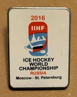 IIHF Eishockey Weltmeisterschaft Pin Russland 2016 WM Bayern - Alzenau Vorschau