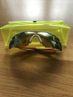 Sonnenbrille Techno Brille Printed Green Sunglasses Case Eyewear Bayern - Taufkirchen Vils Vorschau