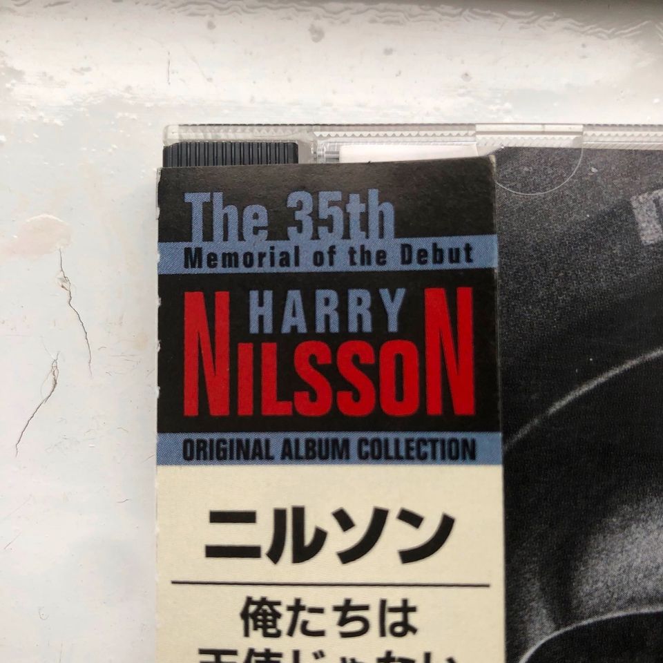 Harry Nilsson Doit On Mon Dei (CD / Japan / OBI / 35th Aniv.) in Hamburg