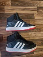 Adidas Schuhe kinder Leipzig - Grünau-Mitte Vorschau