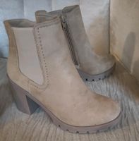 ❤️ Stiefelette ❤️ Größe 37 ❤️ Schuhe Hessen - Neuental Vorschau