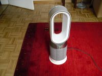 Klimagerät Dyson air multiplier technolgogy Kreis Pinneberg - Halstenbek Vorschau