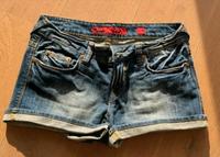 Jeans Shorts s.oliver Größe S Bayern - Schwanstetten Vorschau